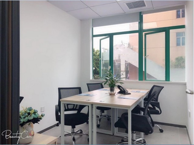 三水财务工商变更